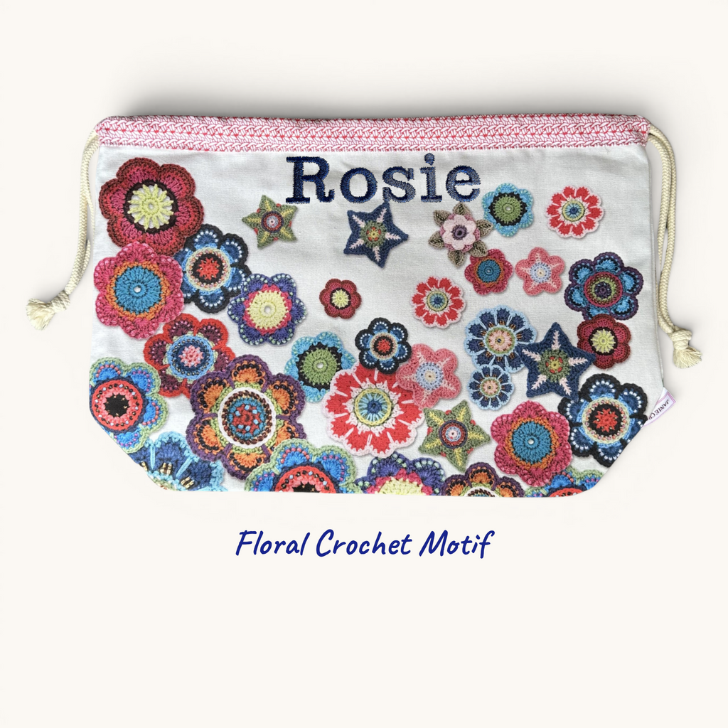 Personalised Emma Ball Drawstring Bags, Knitting & Crochet Projects and Yarn Storage. Knitting Gifts