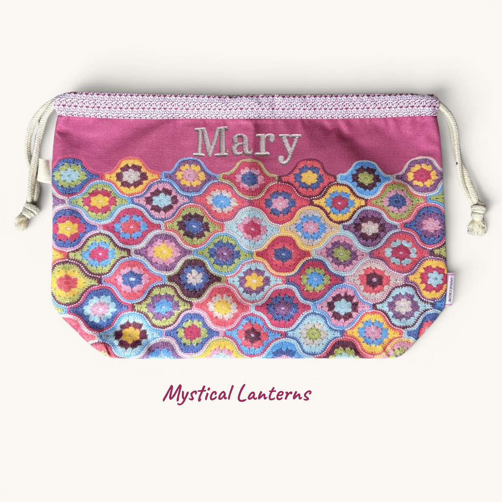 Personalised Emma Ball Drawstring Bags, Knitting & Crochet Projects and Yarn Storage. Knitting Gifts