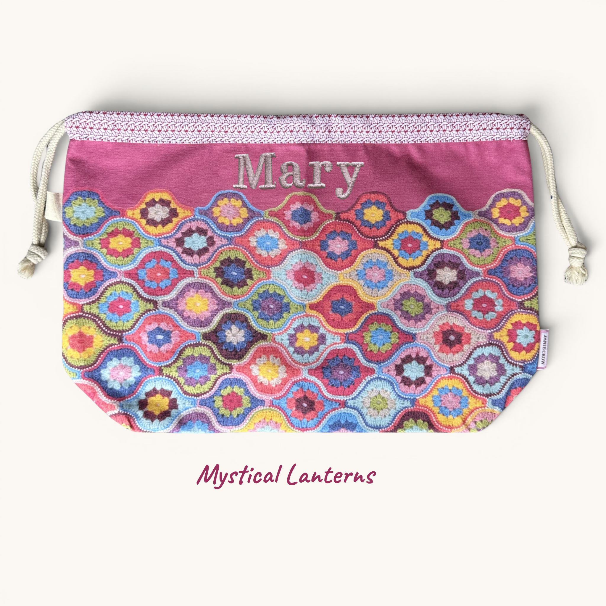 Personalised Emma Ball Drawstring Bags, Knitting & Crochet Projects and Yarn Storage. Knitting Gifts